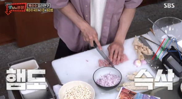 맛남의 광장 옥수수 부리토 레시피 만드는법 - 백종원 괴산 옥수수 요리 4 ywAAAAAAQABAAACAUwAOw==