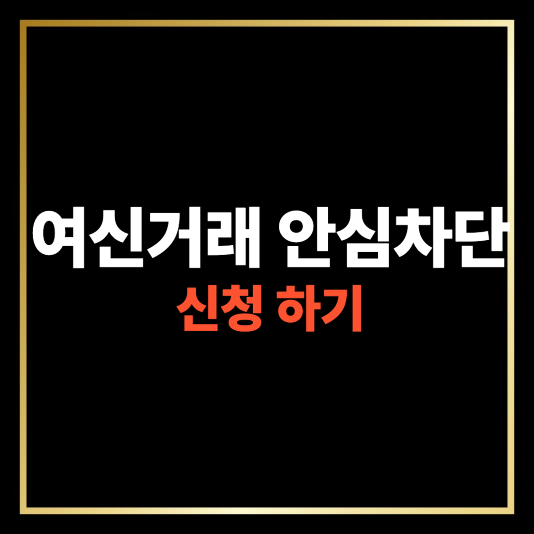 문화누리카드