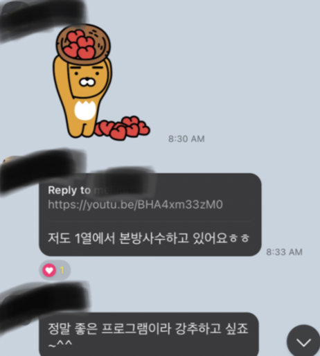 영어낭독 스터디 매직낭독 3기 후기 뜨거운 씽어즈와 영어공부자료 공유 3 ywAAAAAAQABAAACAUwAOw==