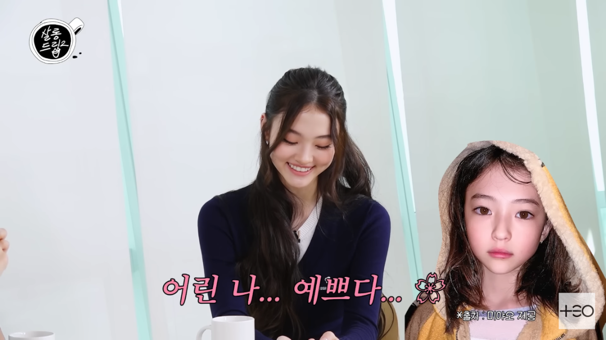 어릴때가 더 예뻐서 속상하다는 미야오 엘라