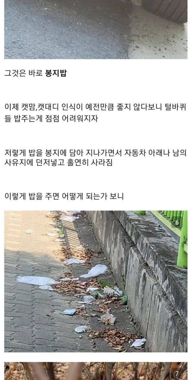 ?scode=mtistory2&fname=https%3A%2F%2Fblog.kakaocdn.net%2Fdn%2FbsEYsf%2FbtrGE3Oyy5G%2FMOj90LpdkxqBStEtCXAIK0%2Fimg.jpg