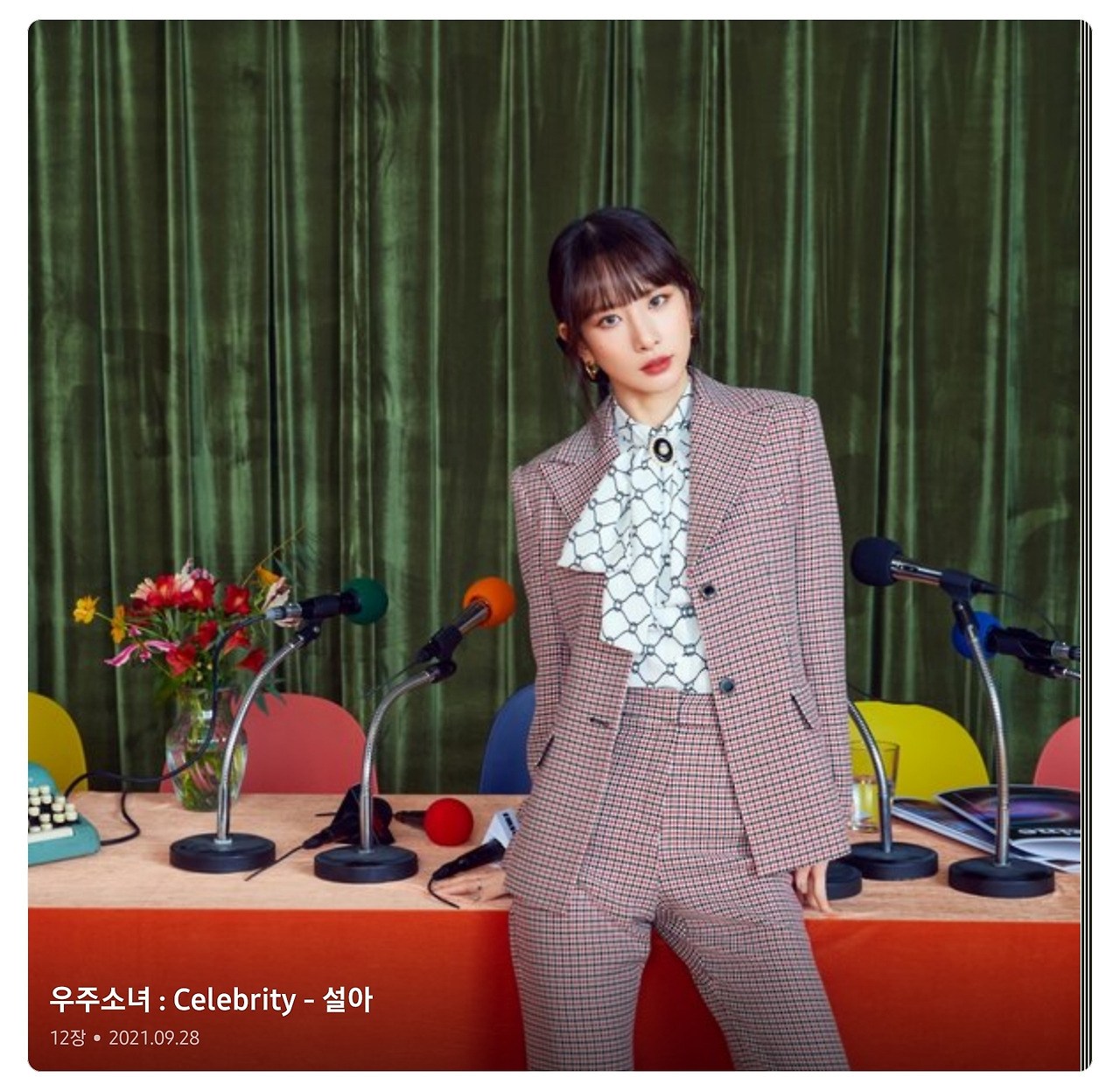 ?scode=mtistory2&fname=https%3A%2F%2Fblo