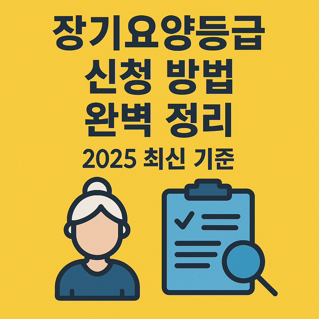 아로스 팝업