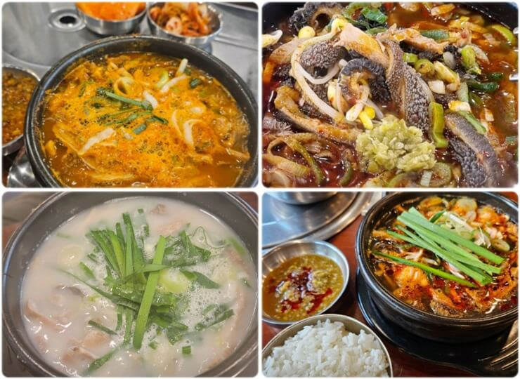 강남역 맛집 강남진해장 
