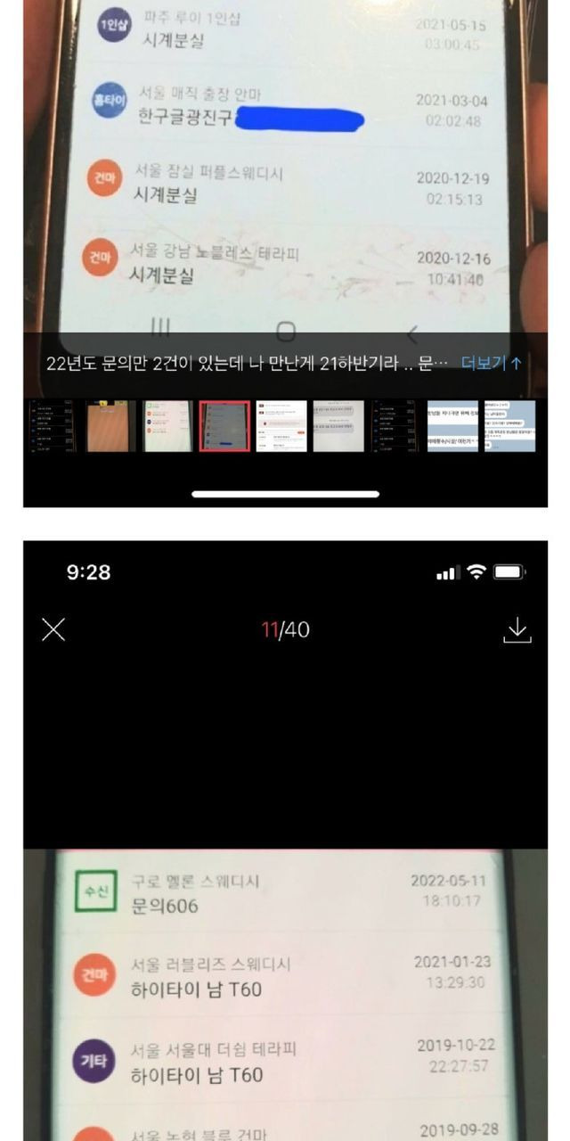 ?scode=mtistory2&fname=https%3A%2F%2Fblog.kakaocdn.net%2Fdn%2FbsZvAn%2FbtrHIH5H0ER%2FSKjPGnJGS9GURrSX6HJr31%2Fimg.jpg