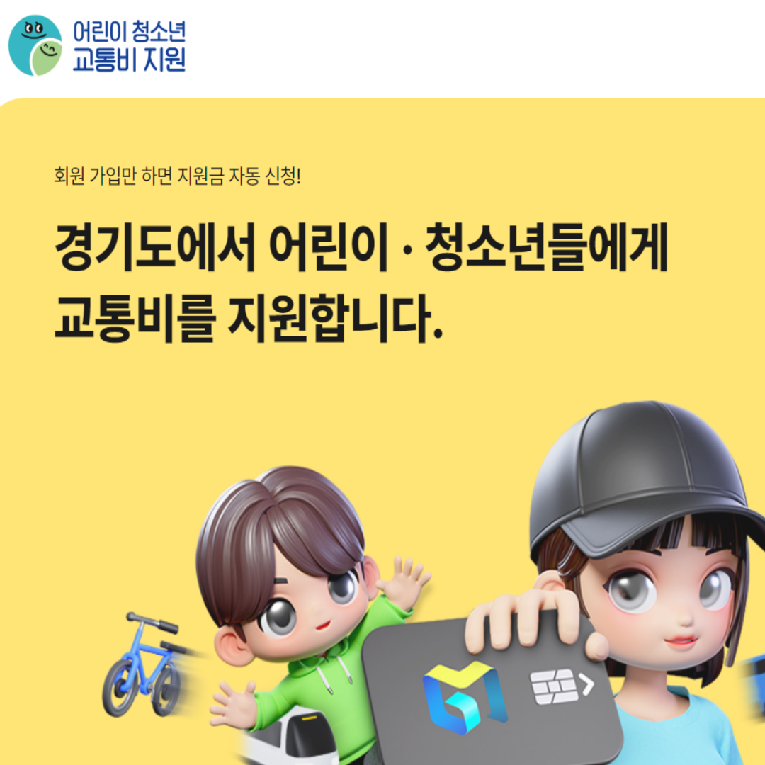 아로스 팝업