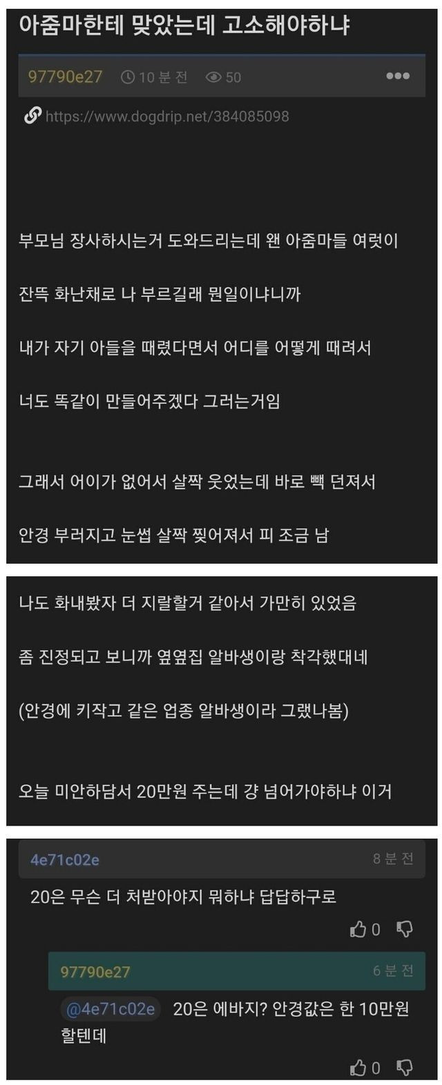 ?scode=mtistory2&fname=https%3A%2F%2Fblog.kakaocdn.net%2Fdn%2FbsahEH%2FbtrDrQtomaF%2Fmkk8cMMUMfMkSw67GPoNo0%2Fimg.jpg