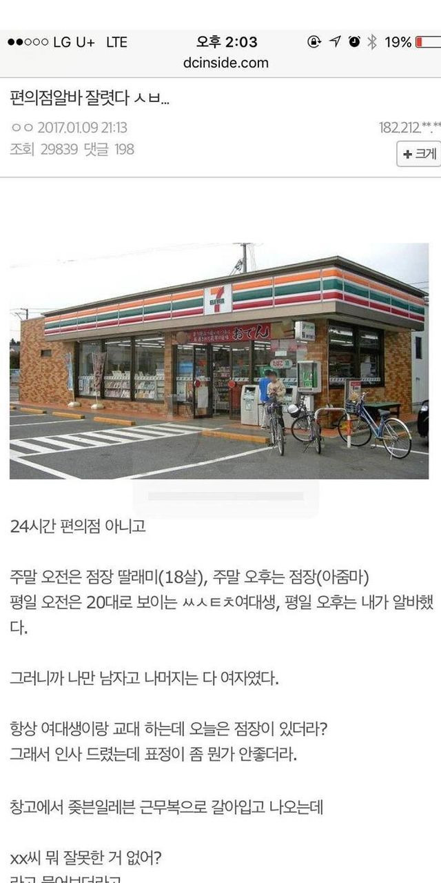 ?scode=mtistory2&fname=https%3A%2F%2Fblog.kakaocdn.net%2Fdn%2Fbsdq8p%2FbtrG9lwsD2W%2FDbUv5QBMbKkYMDUDaI5VEK%2Fimg.jpg