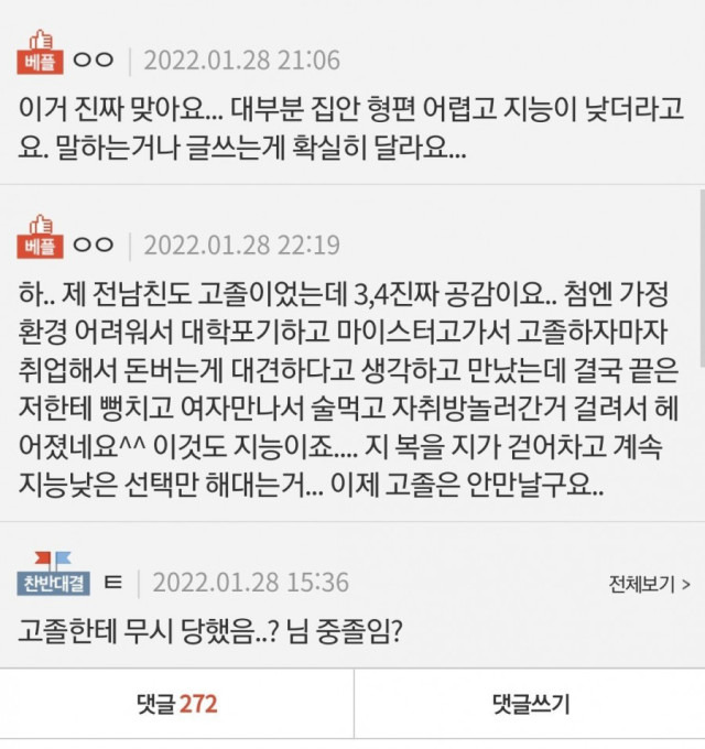 ?scode=mtistory2&fname=https%3A%2F%2Fblog.kakaocdn.net%2Fdn%2Fbsg6cI%2FbtrFGAhgZZ6%2FzsNG8l8sAIzKX6WhAapGxK%2Fimg.jpg