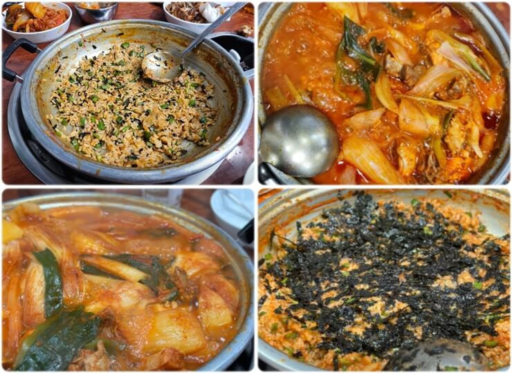 대전 맛집 한영식당