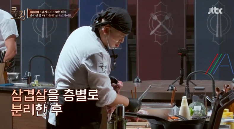 쿡킹 돈스파이크 크리스피자라자냐 레시피 만드는법 삼겹살을 이용한 한국식 라자냐 2회 7 ywAAAAAAQABAAACAUwAOw==