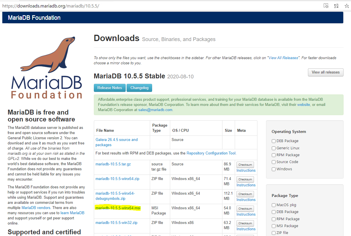mariadb download