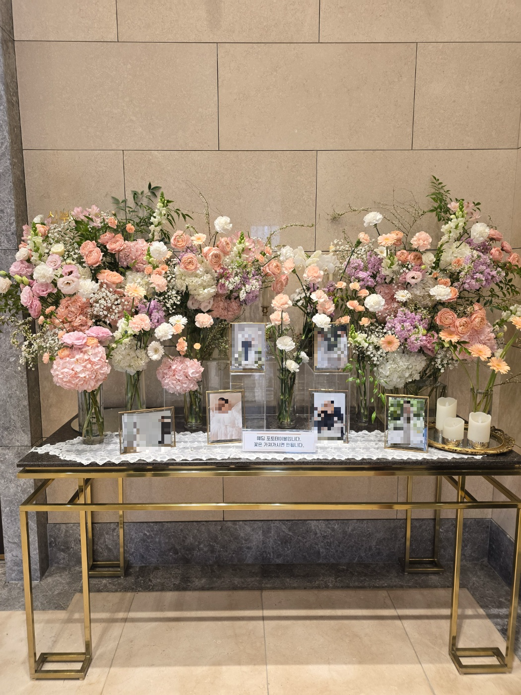 대전 홀투어 루이비스 웨딩 컨벤션 계약 후기 (BMK, ICC, 라비에벨)