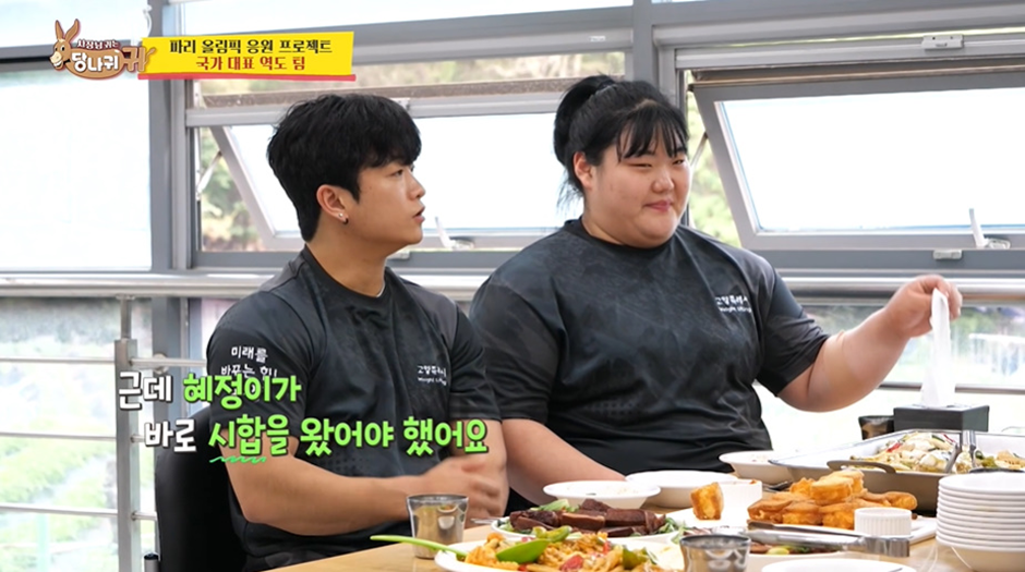 파워볼게임