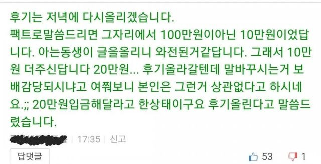 ?scode=mtistory2&fname=https%3A%2F%2Fblog.kakaocdn.net%2Fdn%2Fbt7idV%2FbtrEuWEYOVN%2FAOuUtPpmkNQ0oX5QRWgtMK%2Fimg.jpg