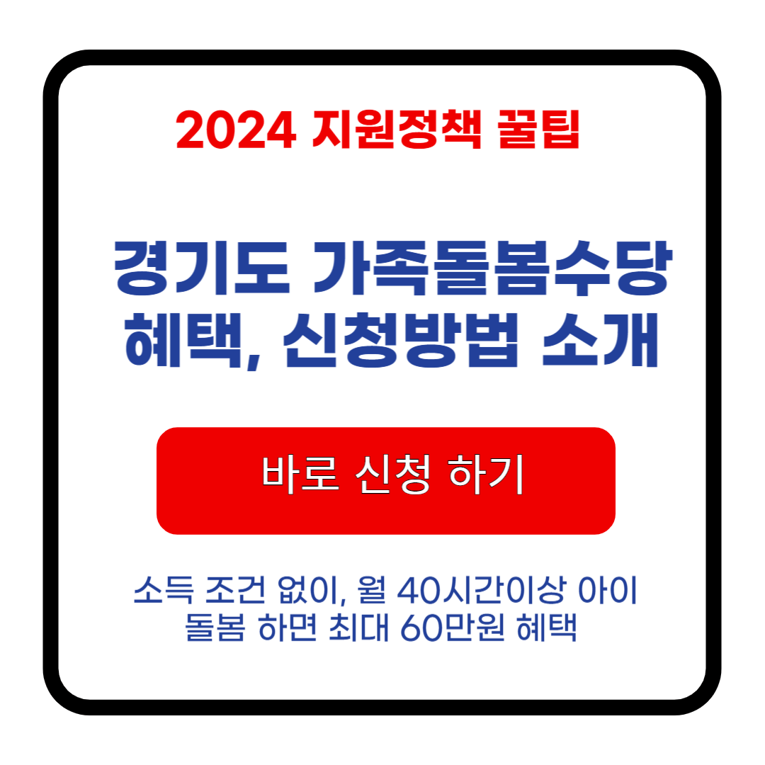 아로스 팝업