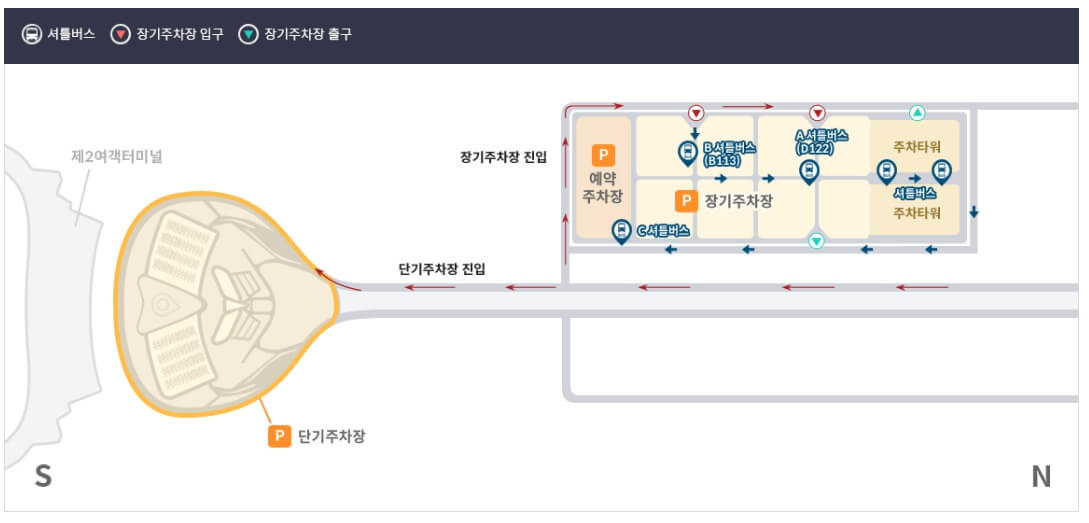 인천공항 주차예약 바로가기