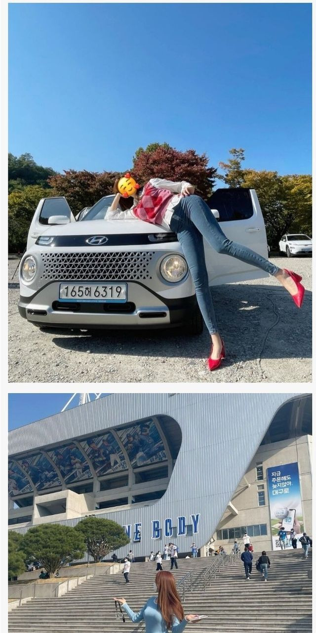 키가 큰 여자들만의 특권