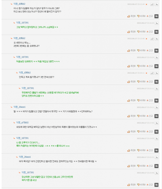 ?scode=mtistory2&fname=https%3A%2F%2Fblog.kakaocdn.net%2Fdn%2Fbtdw8C%2FbtrFunnx2vx%2FM0qwGBJYhStEJ2USACkmdK%2Fimg.png