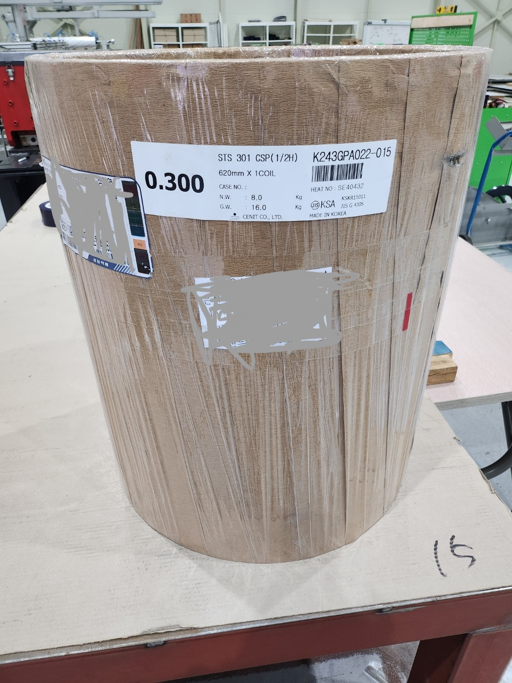 STS 301 CSP (1/2) 코일(회사보유분)