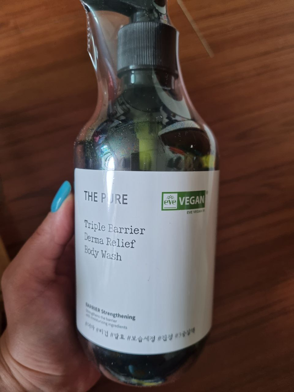 [The Pure] Body Wash