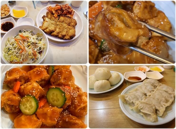 대구 맛집 태산만두