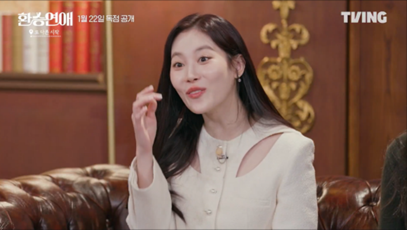 벌써부터 기대된다는 환승연애 스핀오프 찰스 리액션 | 인스티즈