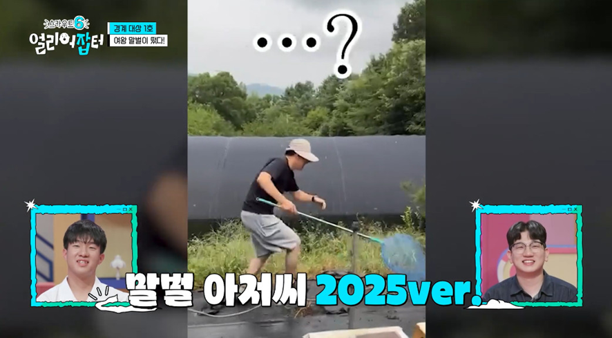 옛날이랑 다른 요즘 매출 4억 나온다는 농업.jpg | 인스티즈