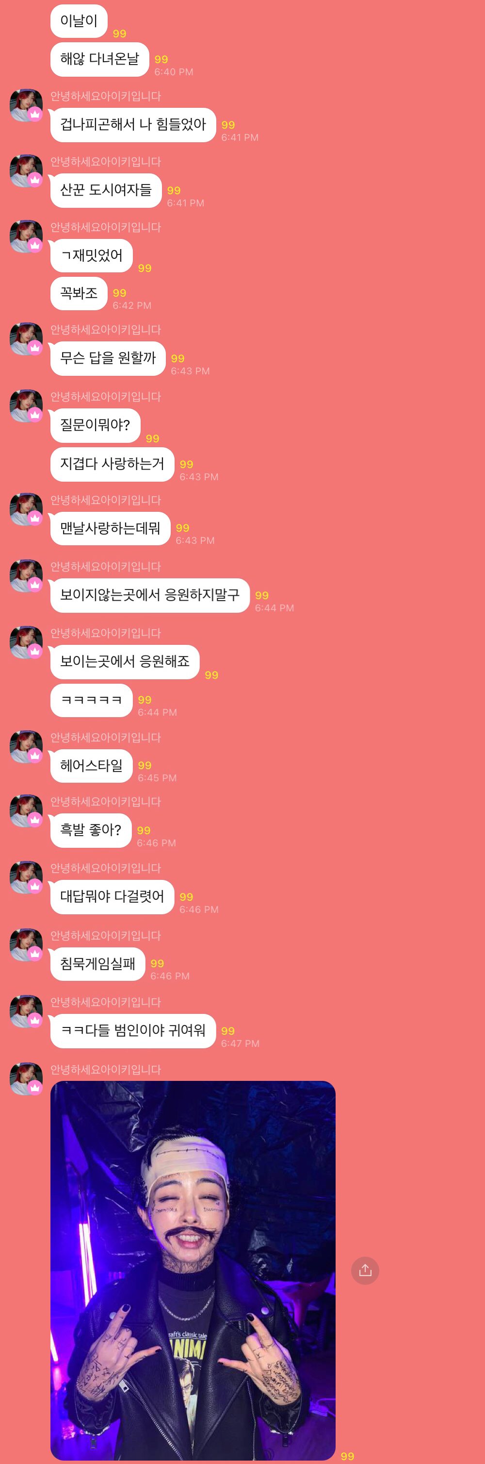 ?scode=mtistory2&fname=https%3A%2F%2Fblo