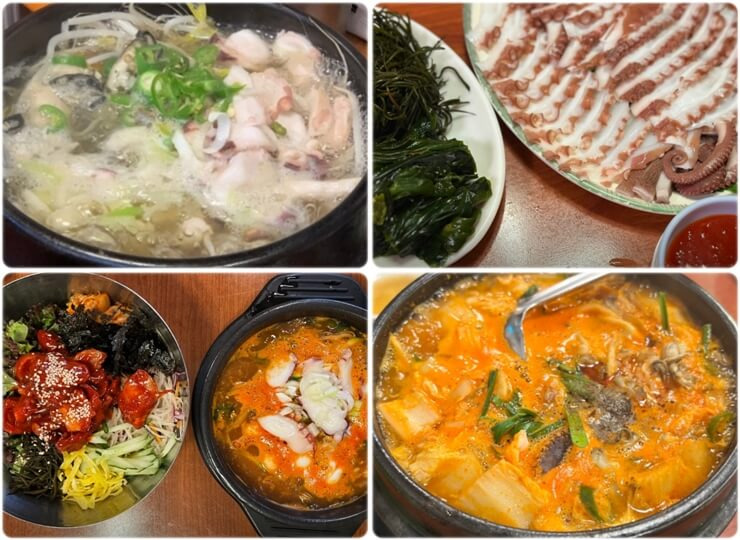 논현동 맛집 돌곰네
