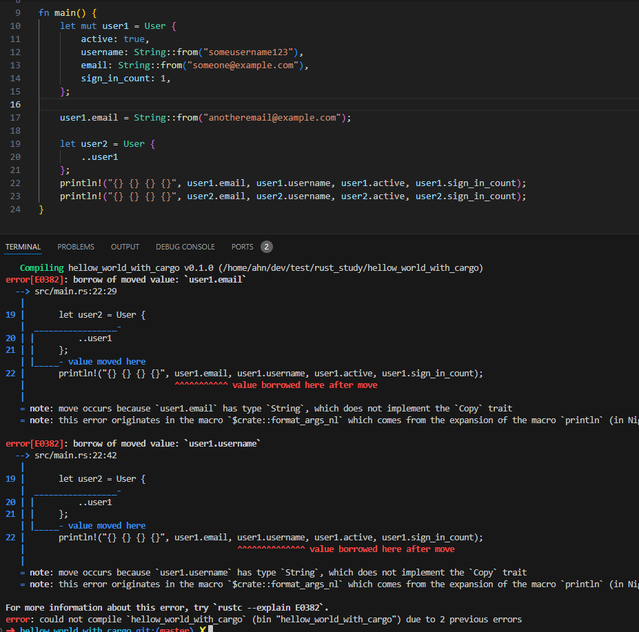 [rust 공식 문서 14일 공부] 5일차