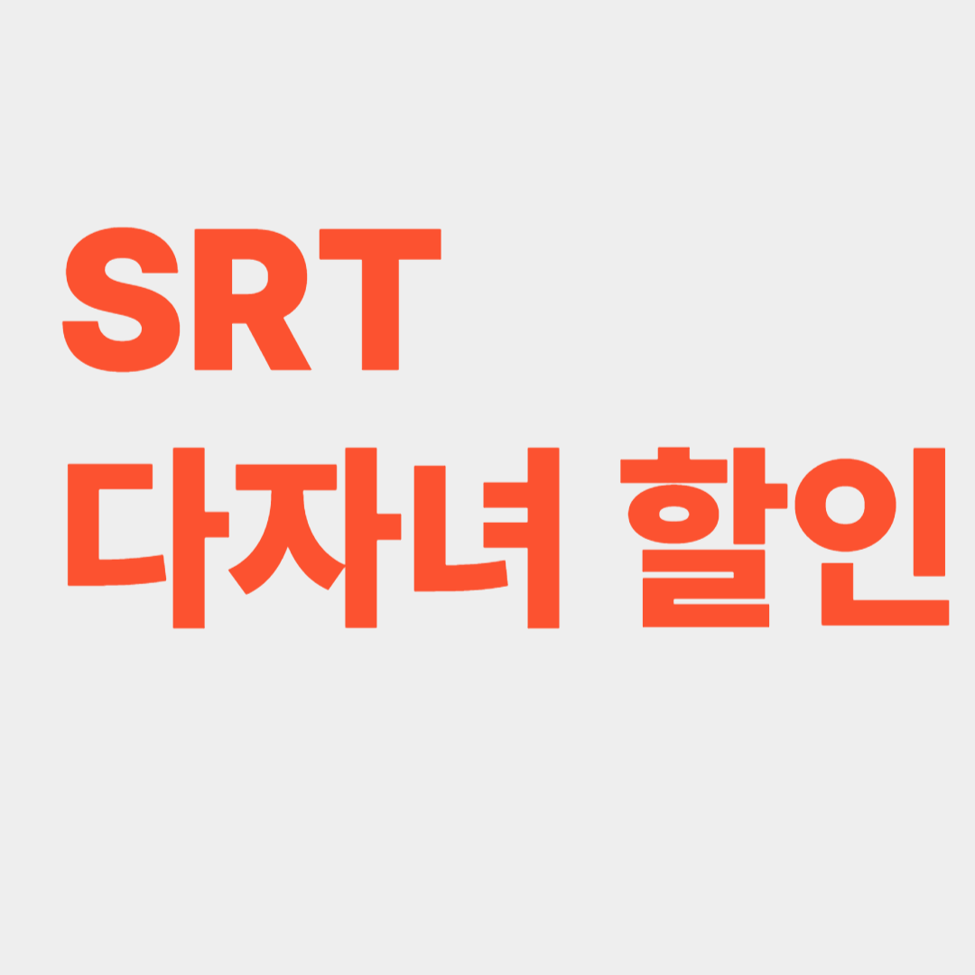 아로스 팝업