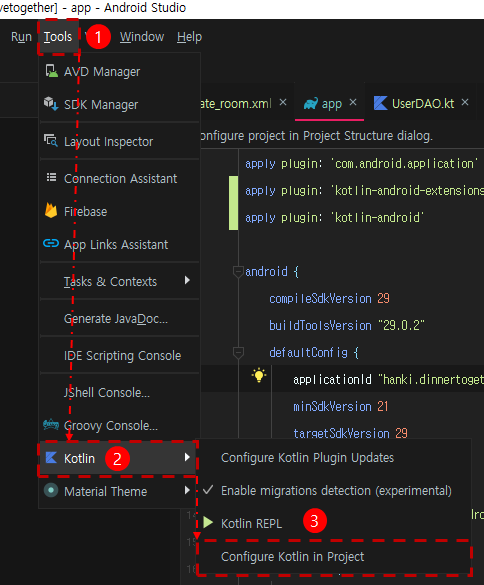 kotlin nullable string