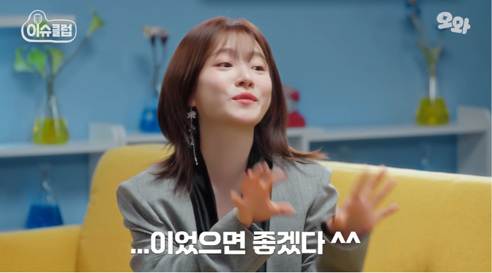 내년에 최애랑 콜라보 음원 발매할 거 같은 지예은