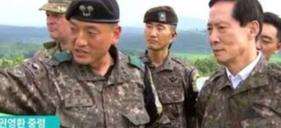 권영환 계엄과장 합참 계엄과장 대령 프로필 군인 중령 대대장