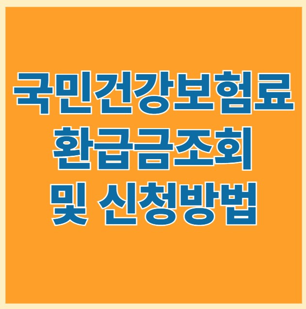 아로스 팝업