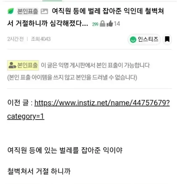 ?scode=mtistory2&fname=https%3A%2F%2Fblog.kakaocdn.net%2Fdn%2FbuT1gn%2FbtrHfmaCSpZ%2FfVQ76p5tO8XN0wkvVgOtTk%2Fimg.webp