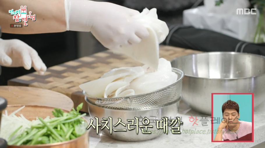 전지적참견시점 전참시 이영자 한치 국수 레시피 - 화이트발사믹 맛의 비법 맛법 소스 양념소스 5 ywAAAAAAQABAAACAUwAOw==