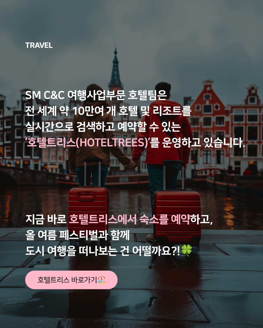https://img1.daumcdn.net/thumb/R1280x0/?scode=mtistory2&fname=https%3A%2F%2Fblog.kakaocdn.net%2Fdn%2FbudeWT%2FbtsOu9mo5NZ%2FYbqn3zyDKa20vNlfq8IpnK%2Fimg.png