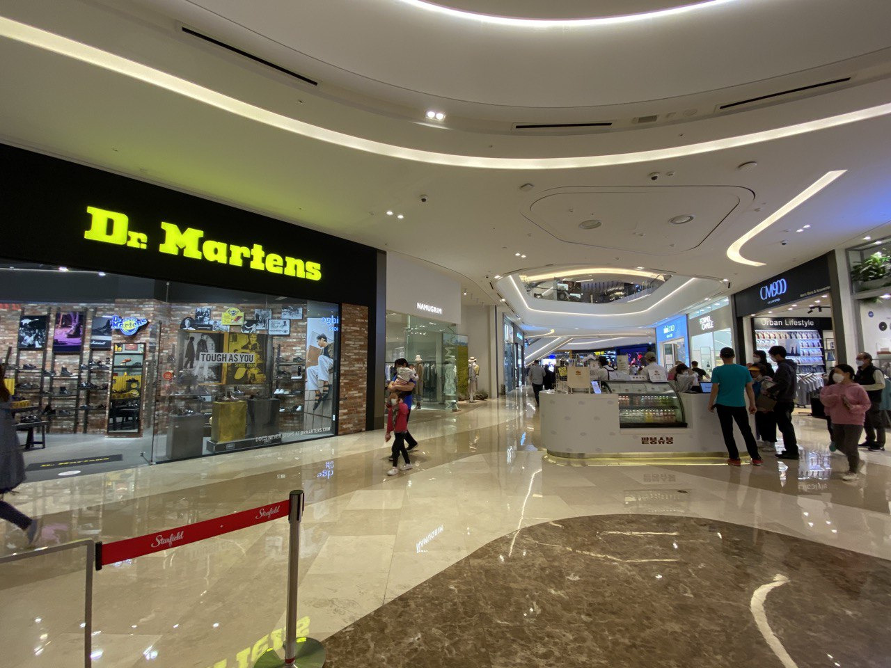 starfield mall korea