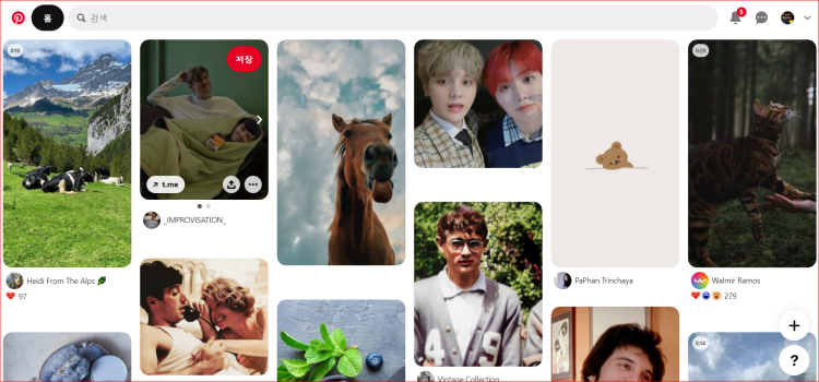 미주은 추천 디지털혁명Digitalization 기업② 핀터레스트PINS 살펴보기 2 핀터레스트 홈페이지 캡쳐 사진