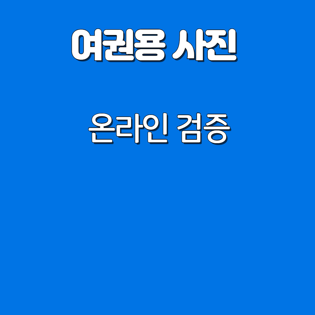 아로스 팝업