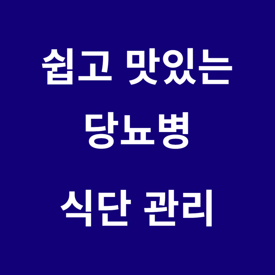 아로스 팝업