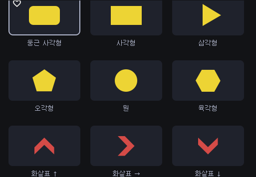 모바비에서 제공하는 동영상 스티커 정리 17 ywAAAAAAQABAAACAUwAOw==