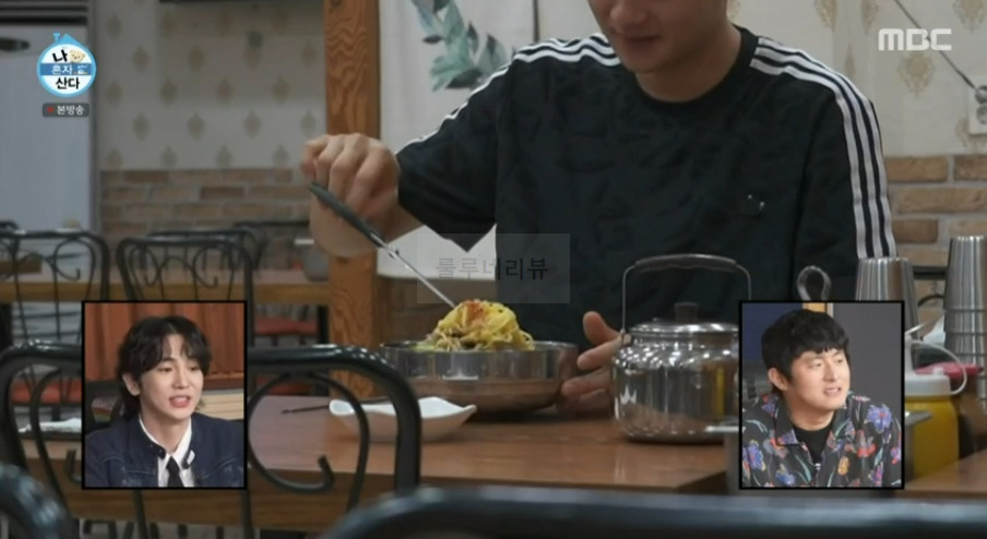나혼산 오상욱 단골 냉면집, 물냉면 곱배기 먹은 식당 위치는? 4 ywAAAAAAQABAAACAUwAOw==