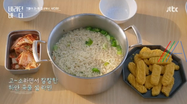 바라던 바다 섭 라면 레시피 만드는 법 만들기 2 ywAAAAAAQABAAACAUwAOw==