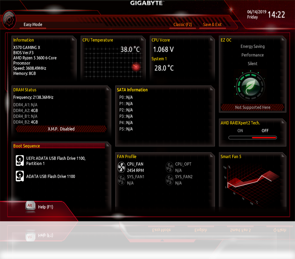 바이오스 종류 (uefi/ami/award/pheonix)