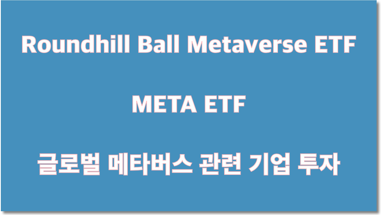 meta etf stock price target