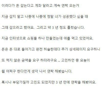 ?scode=mtistory2&fname=https%3A%2F%2Fblog.kakaocdn.net%2Fdn%2FbusaFk%2FbtrGAqrGtKW%2FxSthN9HWbHFmRKK9f31RG1%2Fimg.jpg