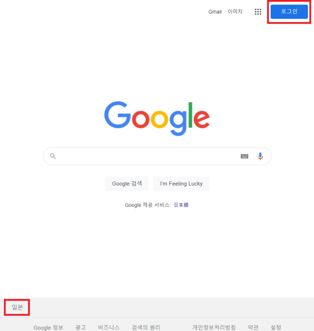 download vpn gate cnet